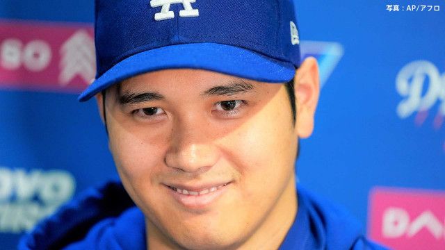 【最新タレントパワーランキング】大谷翔平が4期連続の1位