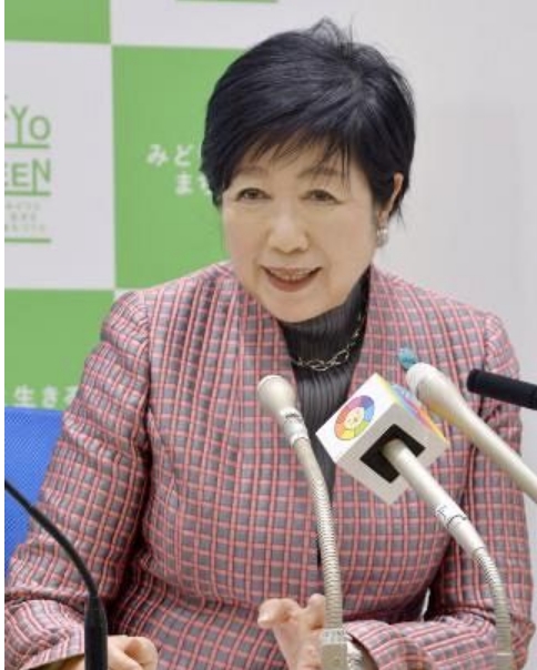 【都知事選】小池都知事、強まる３選出馬　有力候補者なく、野党模索