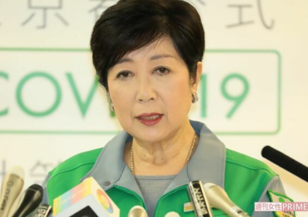 小池百合子都知事が全国をリードした「コロナ休業協力金」　「2兆円」の効果はまだ見えない