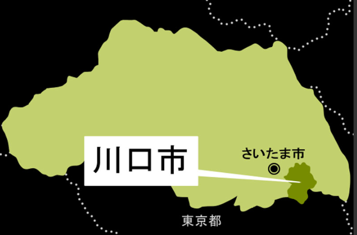 【住宅を買うなら・・・】プロがすすめる新陳代謝のいい街 「埼玉県川口市や朝霞市、千葉県流山市も良いでしょう」