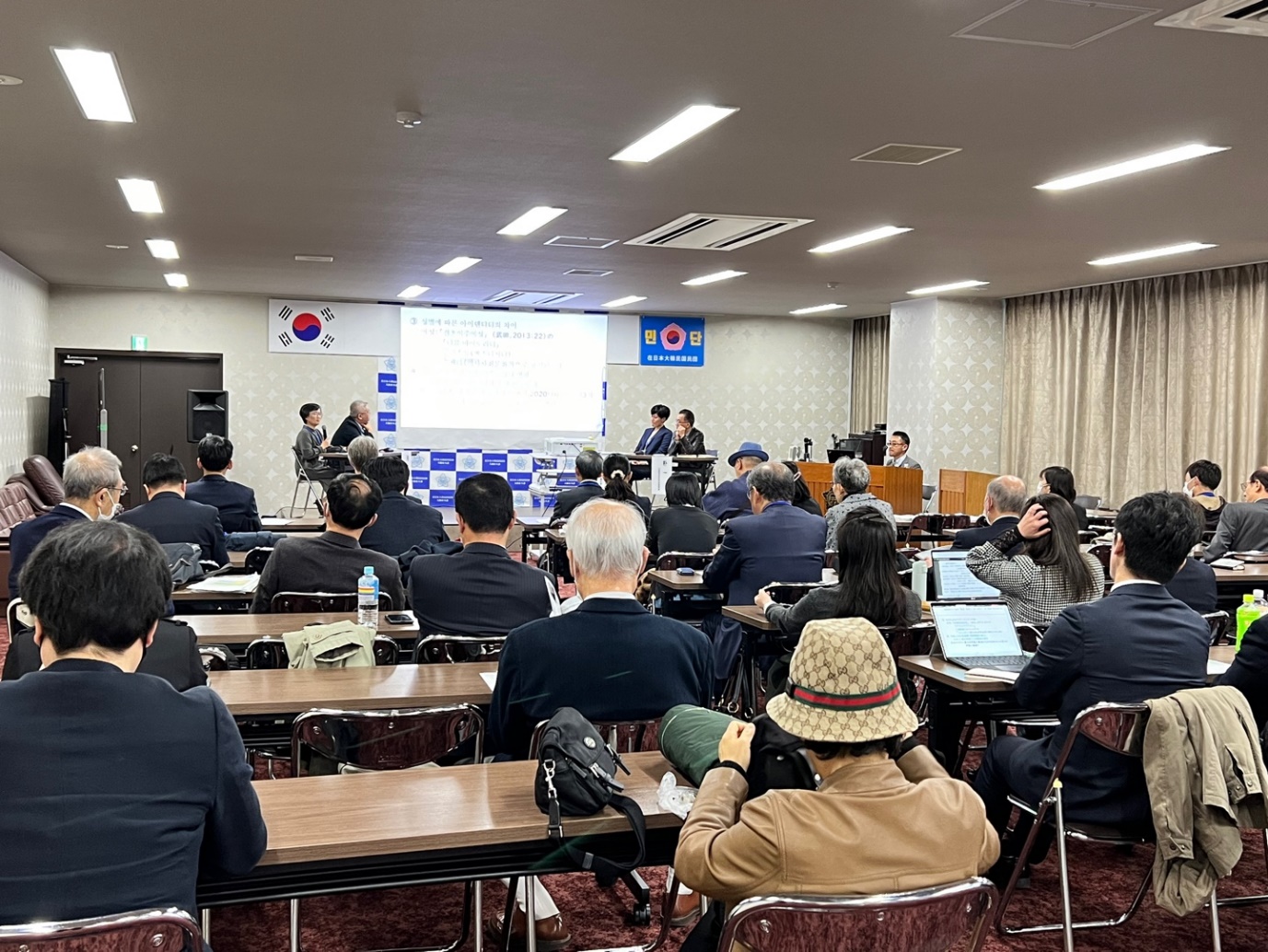 日韓国際学術大会「日韓、極端性を克服する中庸民主主義を」