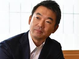 【テレビ】橋下徹氏「頂き女子りりちゃん」と比べ「水原一平被告は相当軽い印象」司法取引で減刑予測に私見