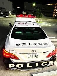 事故で保険会社から被害金額を多めに請求しようとした警察官、無事バレて逮捕