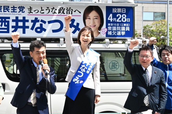 【炎上】　立憲民主党・酒井なつみ候補　「放射能のせいで下痢気味鼻血」　→ツイート削除