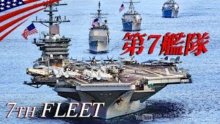 少佐いけません！米海軍第７艦隊の少佐、刺身やから揚げ弁当盗んで逮捕。横須賀