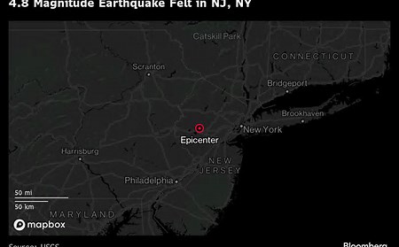 【米国】ニュージャージー州北部でＭ4.7の地震、ＮＹマンハッタンでも揺れ