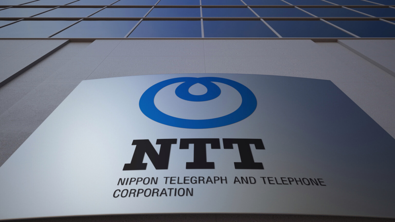 ＮＴＴ法改正案を可決　研究開示・外国人役員の規制緩和―衆院委