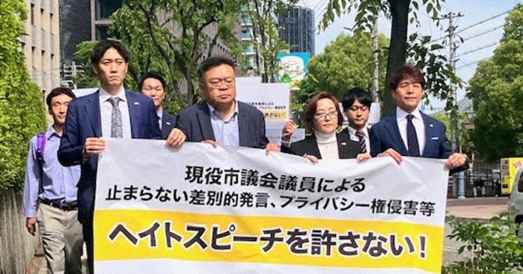 「差別的言動で人格権侵害」…在日コリアン女性、泉南市議を提訴　X投稿巡り