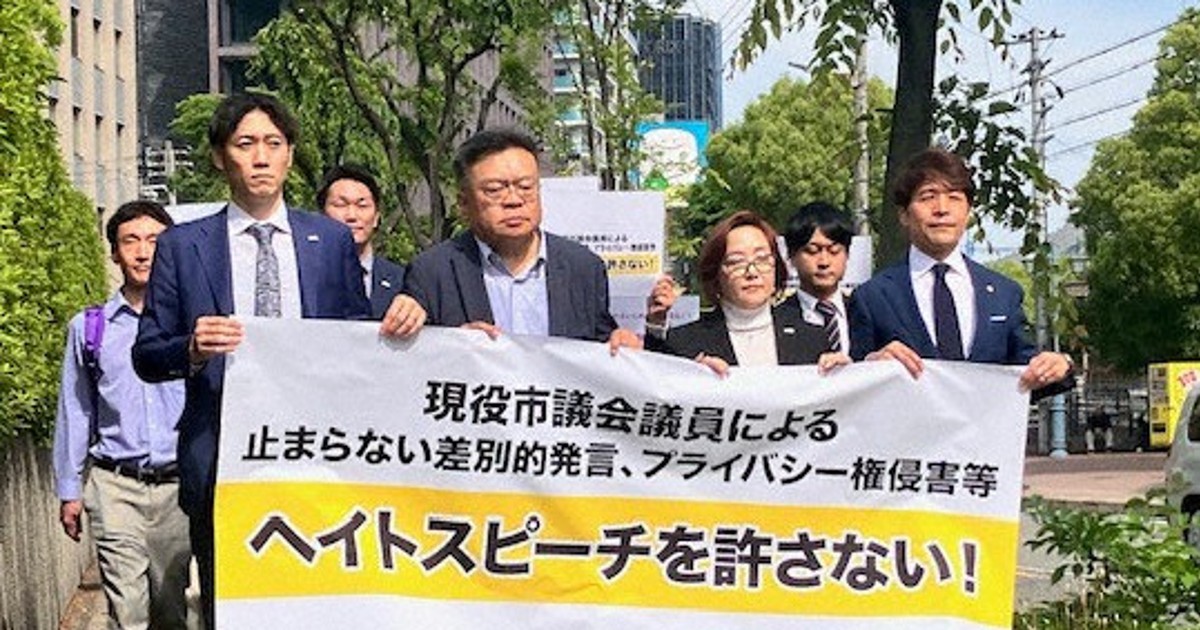 「差別的言動で人格権侵害」…在日コリアン女性、泉南市議を提訴　X投稿巡り