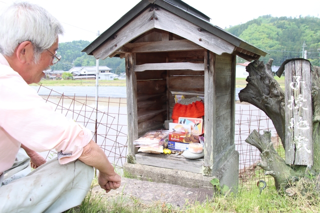 【兵庫・丹波篠山市】持ち帰りOK「子授け地蔵」　3年ぶりに祠に〝帰宅〟　住民ら「赤ちゃんできたなら」