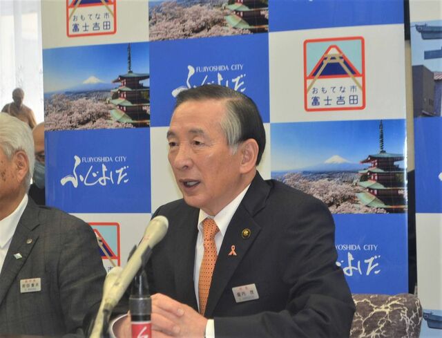 【観光】「富士山ローソン」の目隠し幕に「ひとごとではない」　山梨県富士吉田市の堀内茂市長