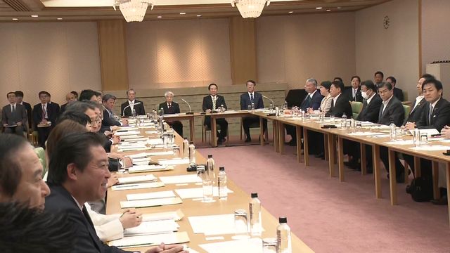 【全体会議】皇族数確保めぐる与野党会議、各党派の意見　れいわ新選組「この問題が他の議題に優先する理由があるのか」