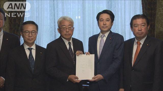 【政治】立憲と国民が政治資金規正法の改正案を共同提出　立憲は単独で政治資金パーティー開催禁止法案を提出