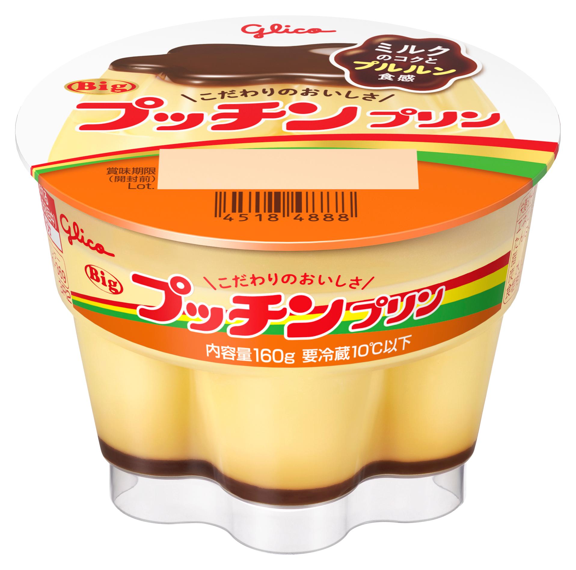 プッチンプリンなど6月まで出荷停止延長　5月中旬の再開間に合わず…グリコ