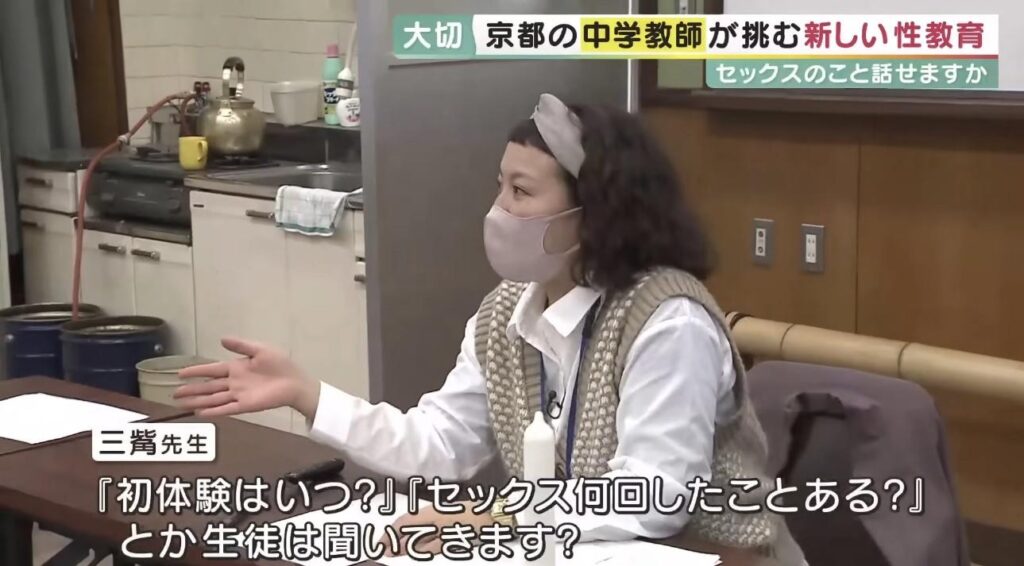 【画像】中学生「先生の初体験はいつ？セッ○ス何回した？」担任「じゃあ先生の実体験話すぞ」