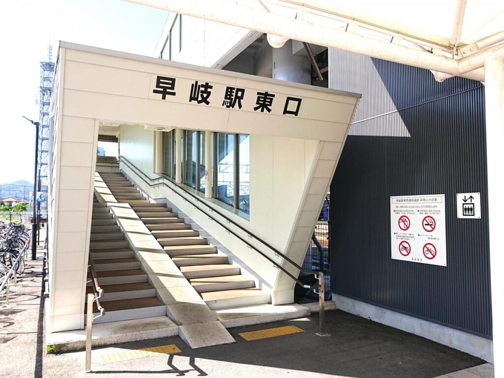 【速報】JR早岐駅で線路内に人が立ち入る　長崎線や大村線などに遅れ