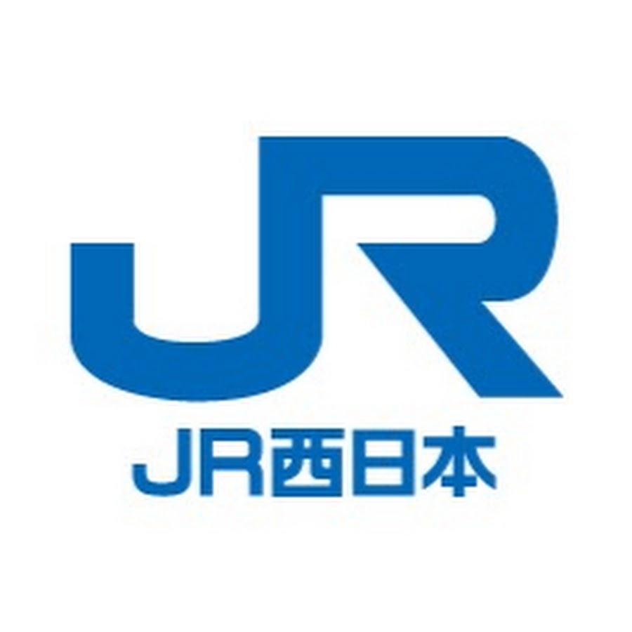 JR西日本 “運転取りやめの可能性” 18日早朝から大雨見込み