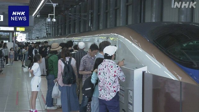 【社会】大型連休最終日 Uターンラッシュで新幹線や空の便は混雑