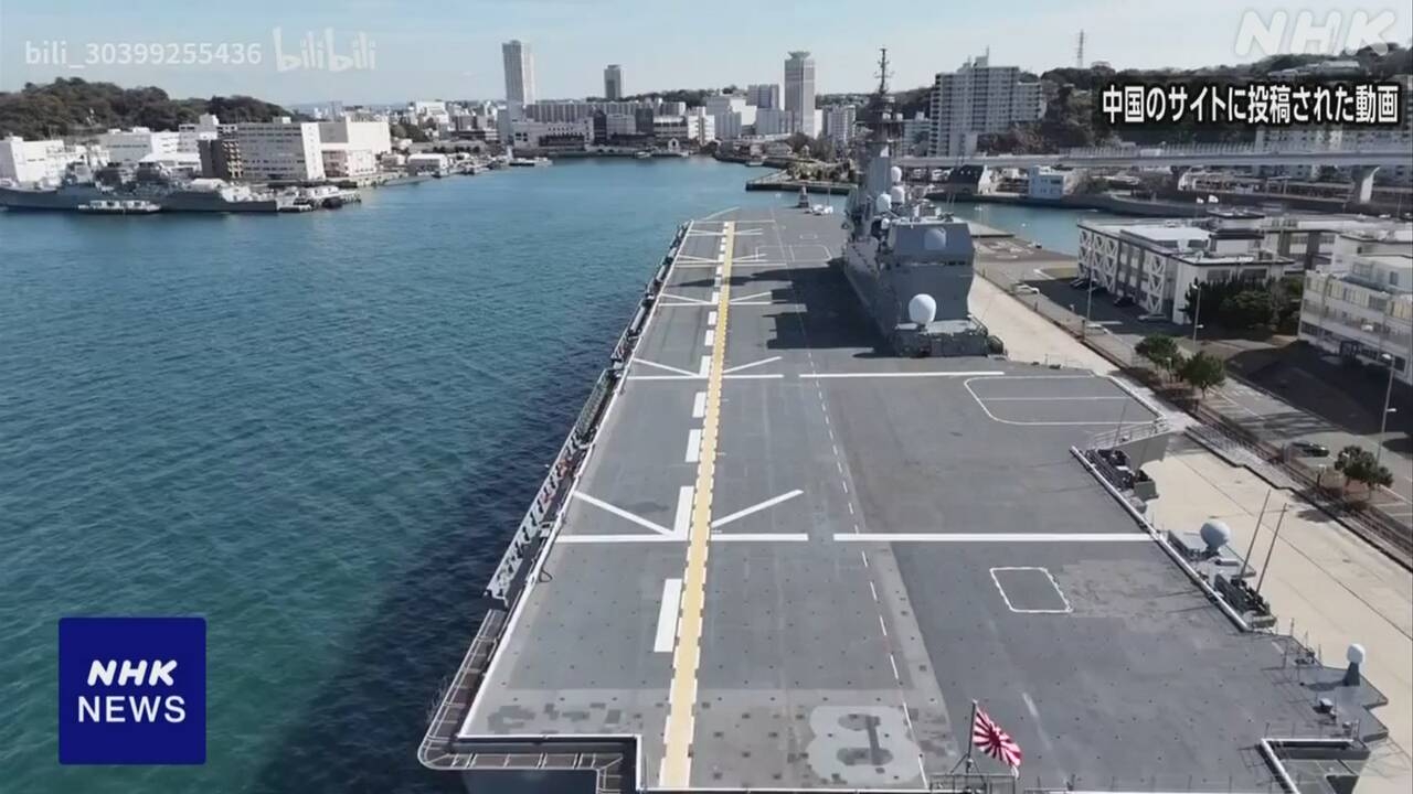 自衛隊、そもそもドローンの接近を探知できなかった模様