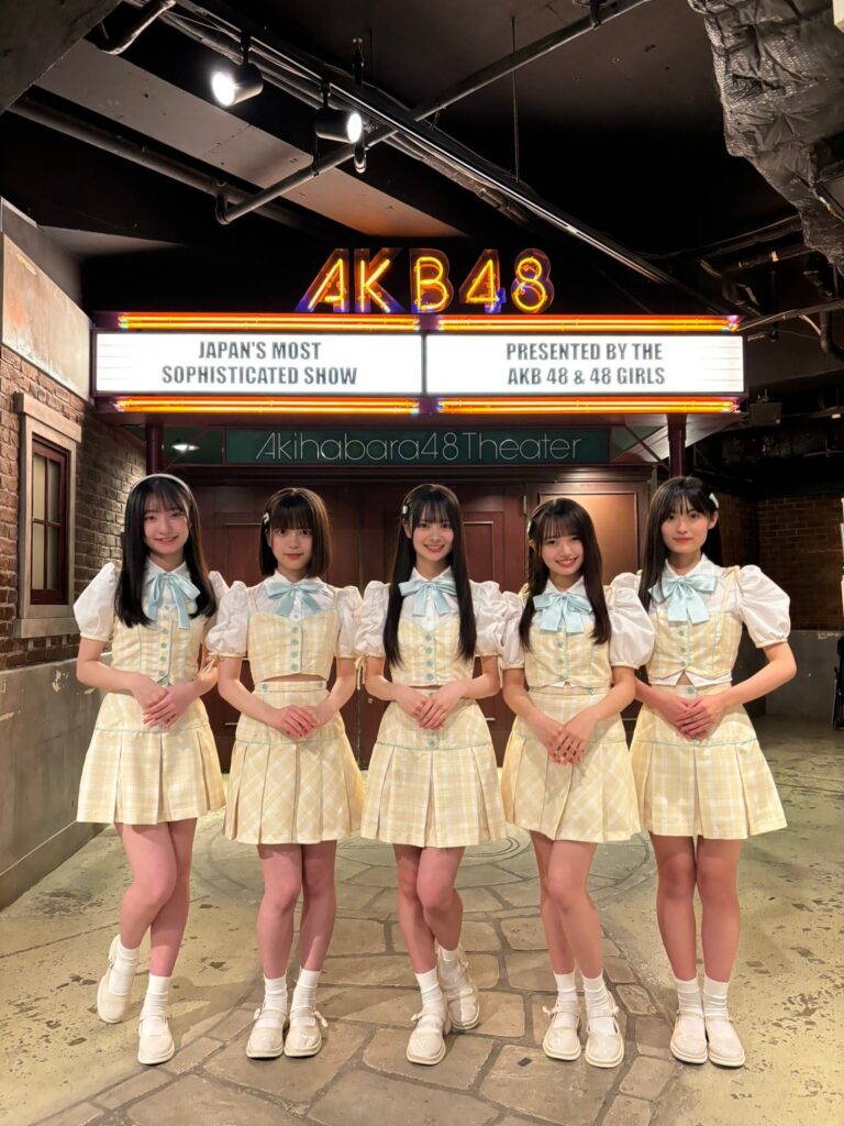 【アイドル】ＡＫＢ４８が４年連続で新メンバー募集　総監督・倉野尾成美「勇気を出して一歩踏み出して」