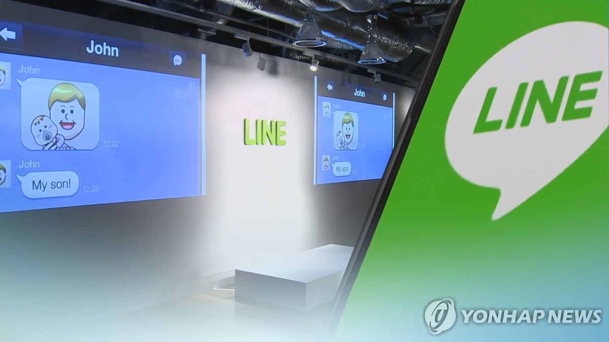 【韓国でＬＩＮＥを守れ運動】ＬＩＮＥヤフー問題で検索数急上昇、検索サイトでは「ＬＩＮＥ」の検索数が４日間で１５倍に急増 「日本のＬＩＮＥ強奪」 「（初代韓国統監の）伊藤博文の子孫が主導」