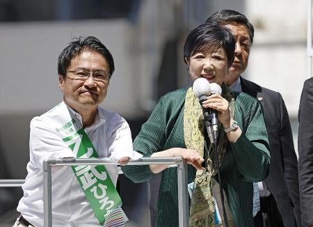 選挙妨害、乙武候補の選挙に影響与えたと思いますか　小池都知事「もうたくさんあります」