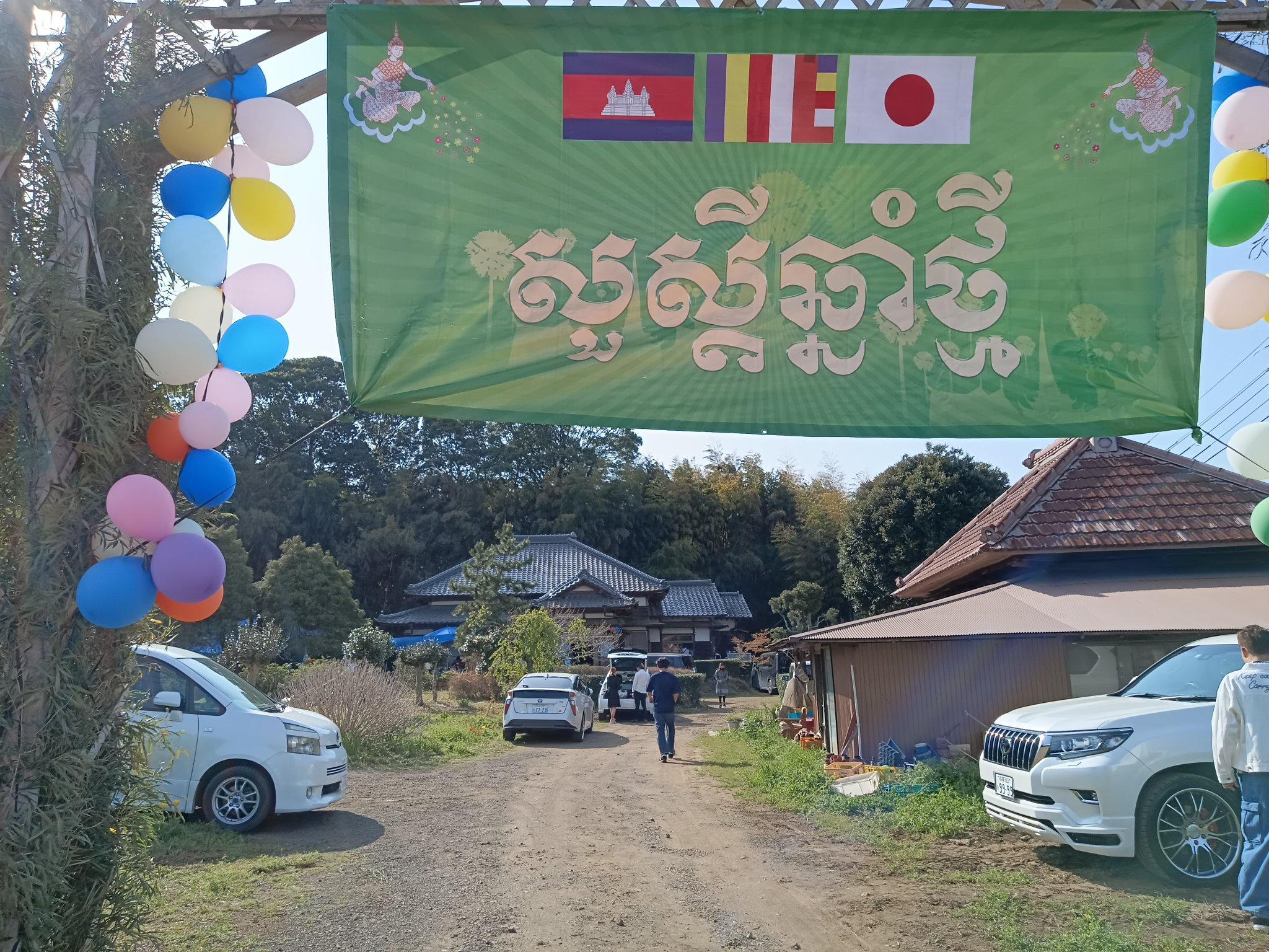 再)　千葉の山奥のさびれた稲荷、いつの間にかカンボジア仏教の祭壇に変化