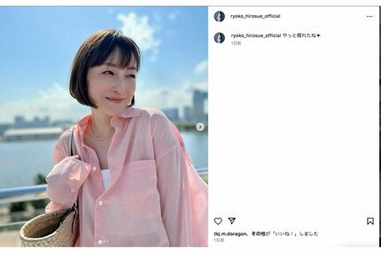 【女優】「普段よりおばさんに見える」広末涼子の全身“ピンク”コーデにツッコミ殺到、写真加工疑惑も噴出