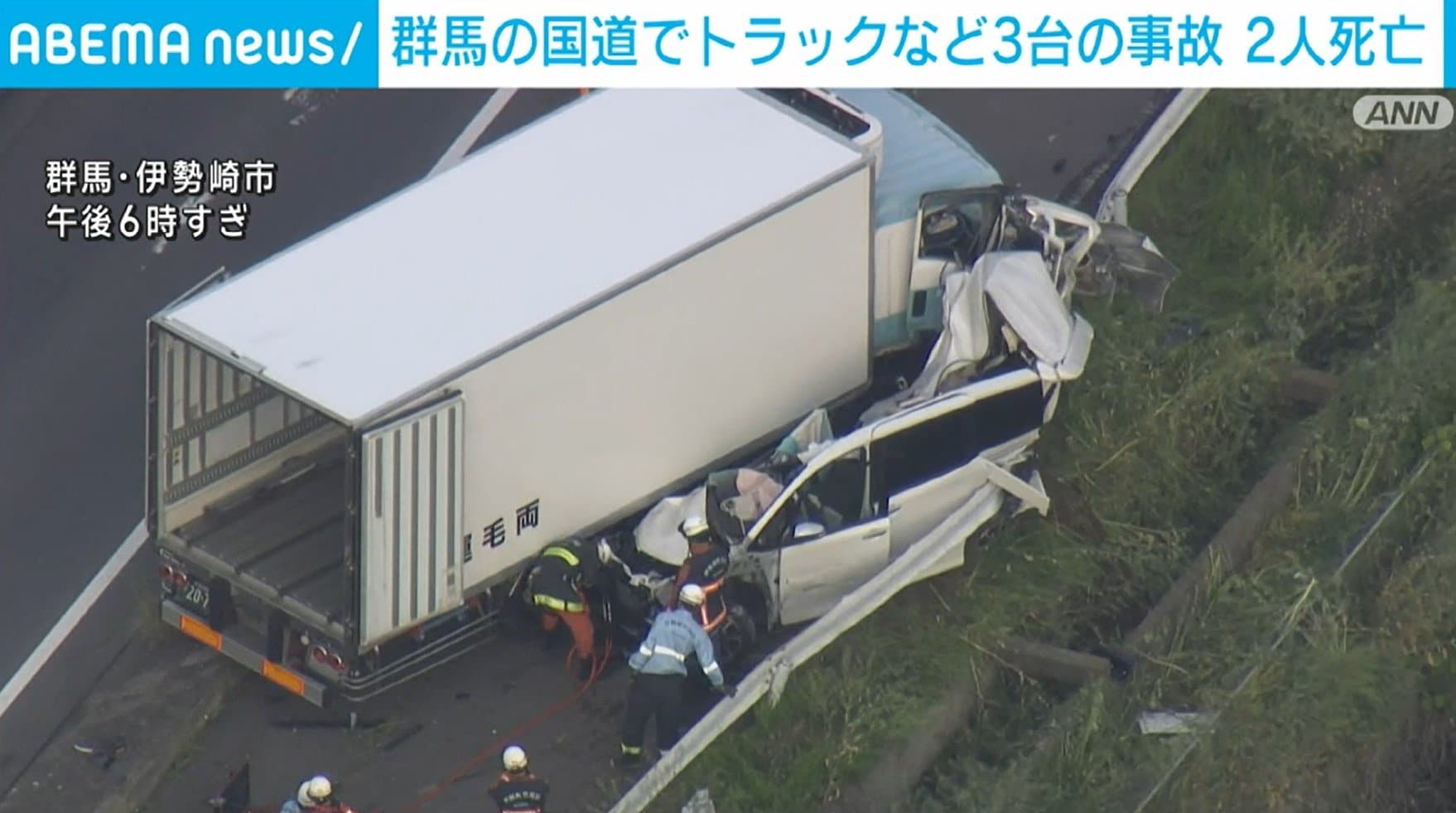 【画像】アルファード乗りの家族連れ、GW最終日に対向車にはみ出したトラックにぺちゃんこにされる