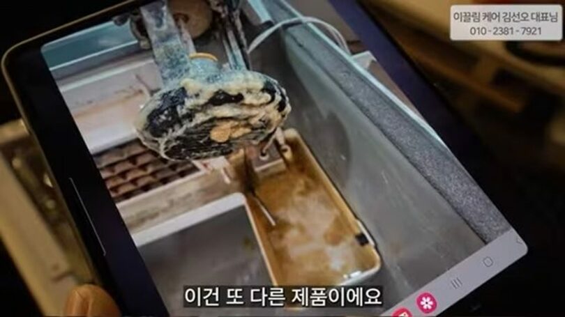 【韓国】 「製氷機を掃除するカフェ店主は、アイスコーヒーを絶対に買わない」…清掃業者「告発」の意図