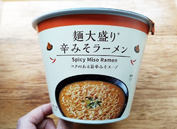 【ローソン】198円「大盛りカップ麺」が大ヒット　“コンビニでは売れない”の思い込み打破　買い合わせの419円定食とは？