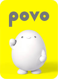 povo「ギガ活」、au PAY利用による特典プロモートコード配布が終了へ