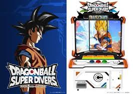 【ゲーム】ドラゴンボールヒーローズ、突然のサービス終了発表に驚きの声　カード価値暴落　インフレ末期状態による苦渋の選択か