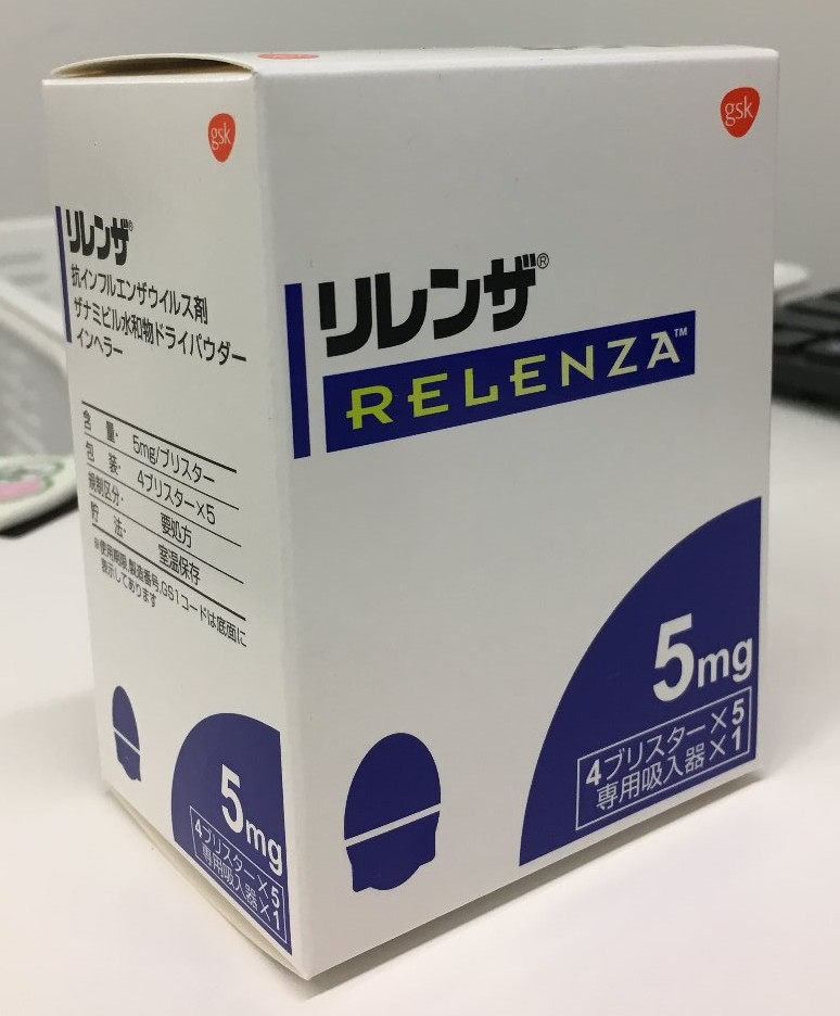 【名古屋市立大研究】抗インフルエンザ薬のリレンザを投与すると、脳梗塞で傷害を受けた脳内で新たな神経細胞の移動が促され、再生して機能が回復することをマウスの実験で確認