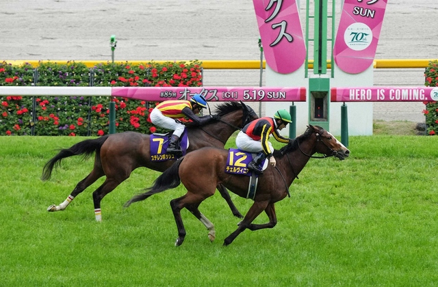 【競馬】オークス(東京・G1) チェルヴィニアG1初制覇！桜花賞13着から大逆襲！ ステレンボッシュ2冠ならず2着