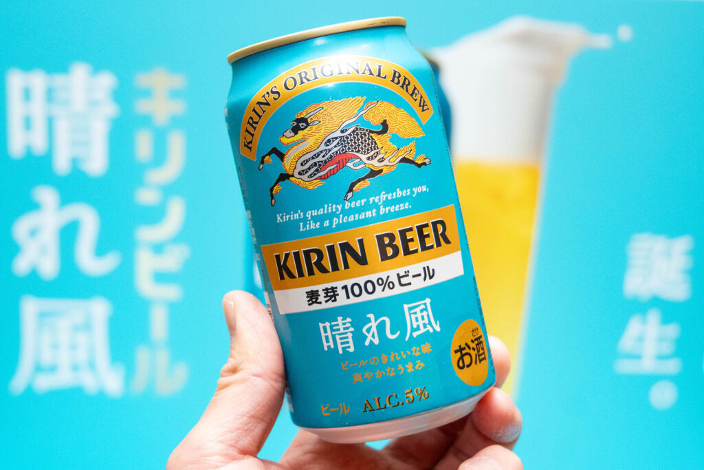 キリン新ビール「晴れ風」絶好調　「一番搾り」に迫るヒットの秘密