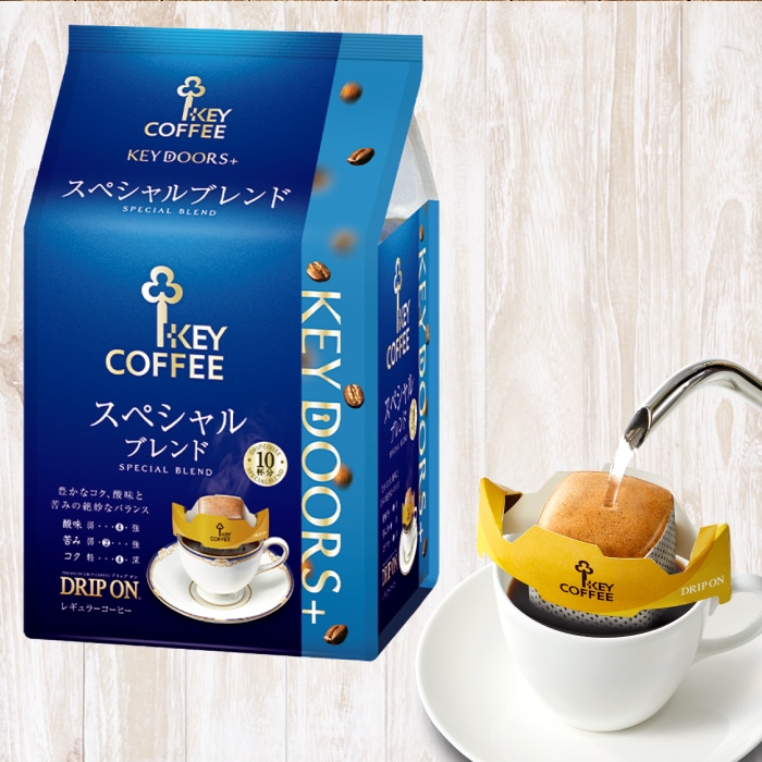 【豆高騰】キーコーヒー、家庭用コーヒー20～30%値上げ　8月から