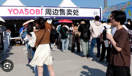 【FNN】 YOASOBIが中国最大の音楽フェスに登場！観客10万人でグッズショップには行列が　中国・天津