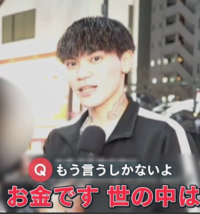 【那須２遺体事件】「お金です、世の中は」若山耀人容疑者と姜光紀容疑者のインタビュー映像入手　「金」という言葉繰り返す…報酬は250万円か?