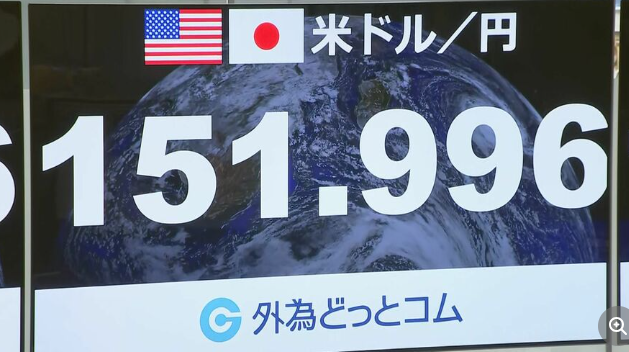 【速報】1米ドル151円台に　投資はギャンブル