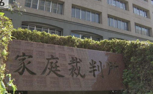 美人局の被害者が転落死→大阪家裁「少年に非行はない」