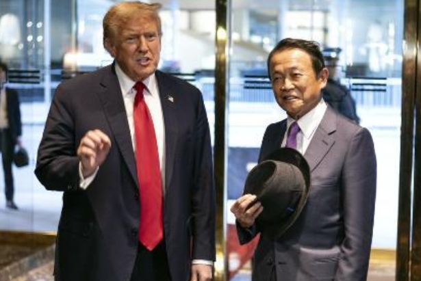 【トランプ前大統領】「Ｉ　ｌｏｖｅ　Ｊａｐａｎ （私は日本が大好きだ）」