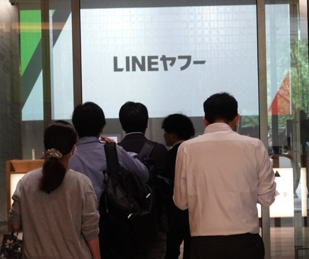 ネイバー労組「日本に技術奪われる」…韓国政府に「ＬＩＮＥ問題」への強い対応を要請