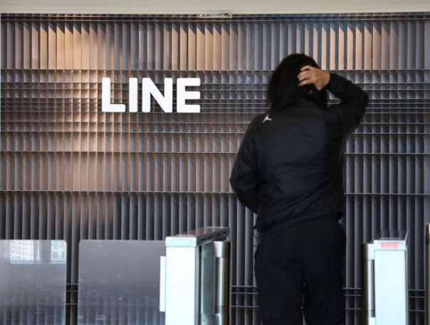 LINE韓国法人2500人が雇用不安訴え…日本CEO「雇用保障を約束」