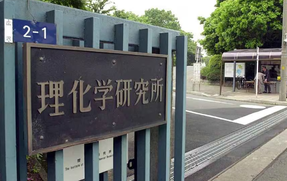 日本人起源の認識が根本的に変わりそうな「三重構造説」発表 進むヒトゲノム研究、弥生時代は前後期あった？