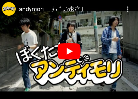 【音楽】「なぜ今になって……」　TikTokで“15年前”の曲が大流行　すでに解散の人気バンド…… ファン驚き　「戸惑いが隠せない」