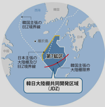 【中央日報】日本の「５０年時間稼ぎ」に…韓国、第７鉱区来年に奪われるか「世界最大規模の石油」