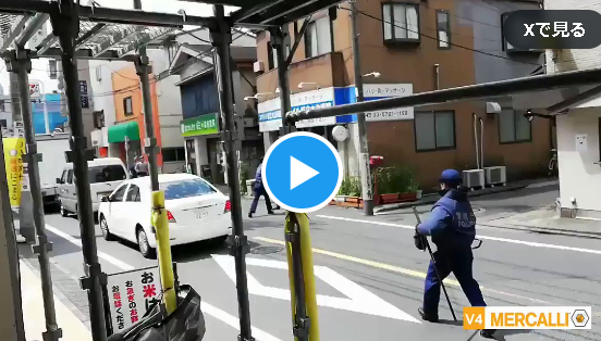 【動画／刃物を持ったDQN】婦人警官の腰が引ける中で、クロネコヤマトの配達員さんが最強すぎる