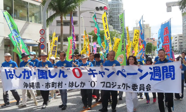 【沖縄県 はしか・風しんワクチンの接種率】1歳児対象の1期、小学校入学前に行う2期、いずれも全国最低・・・風しんは1960年代に大流行、妊娠中の女性が感染し、多くの子どもが耳や心臓に障害を負って生まれた歴史