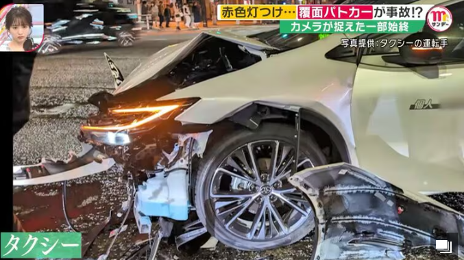 “覆面パトカー”が衝突事故？実は“パトカーマニア”だった　400万の新車が1カ月で廃車に…ドラレコが捉えた一部始終